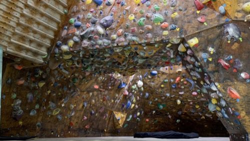 京都府のクライミング施設「Ruka ra Ghaam（ルカ・ラ・ガーム）」